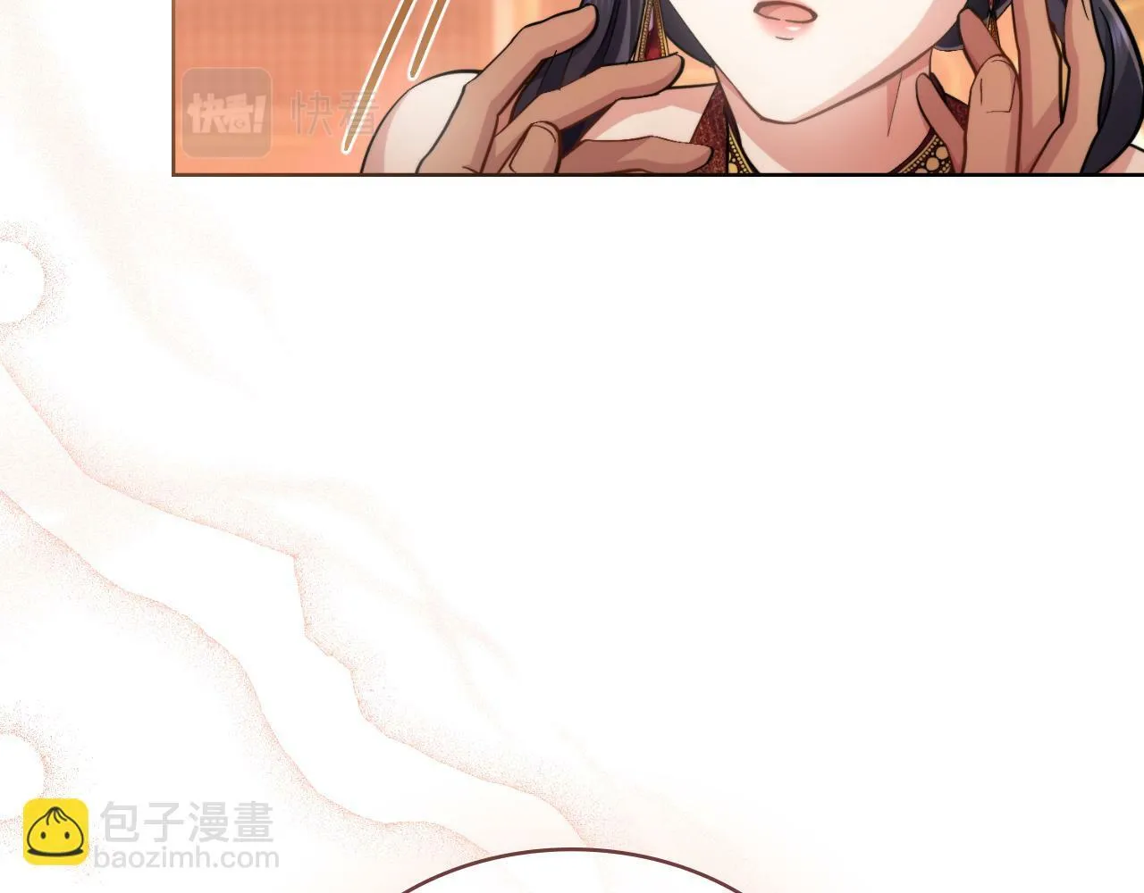 第28话 送你件礼物 第92页