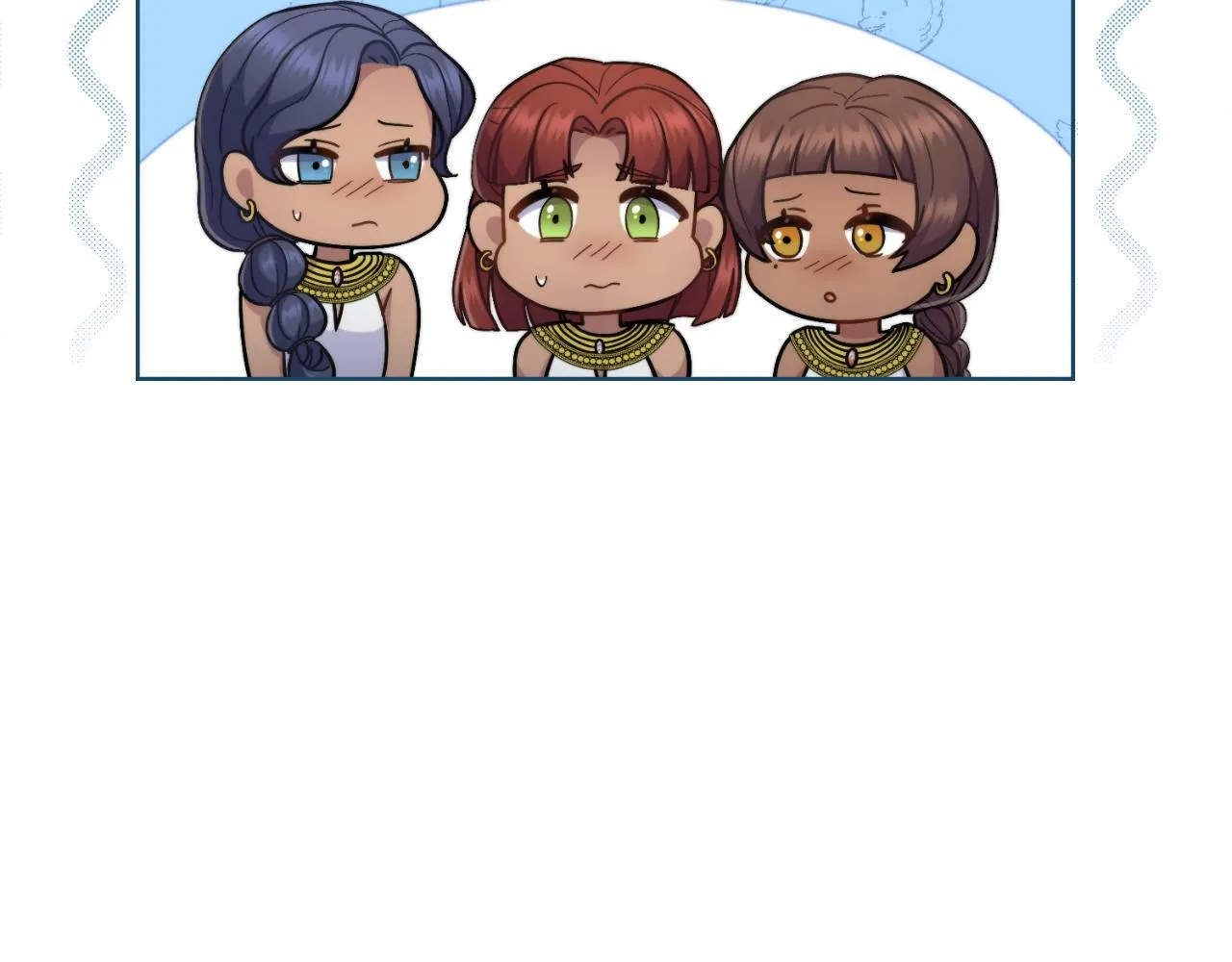 第31话 失忆 第7页