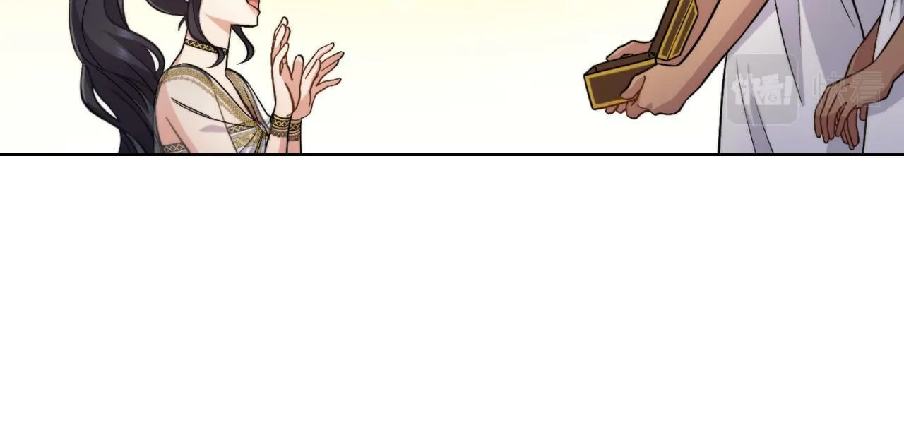 第31话 失忆 第19页