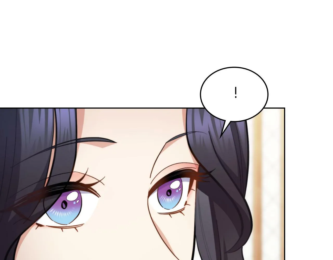 第31话 失忆 第44页