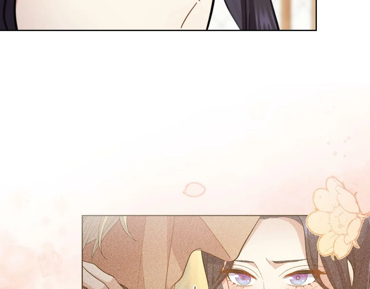 第31话 失忆 第45页