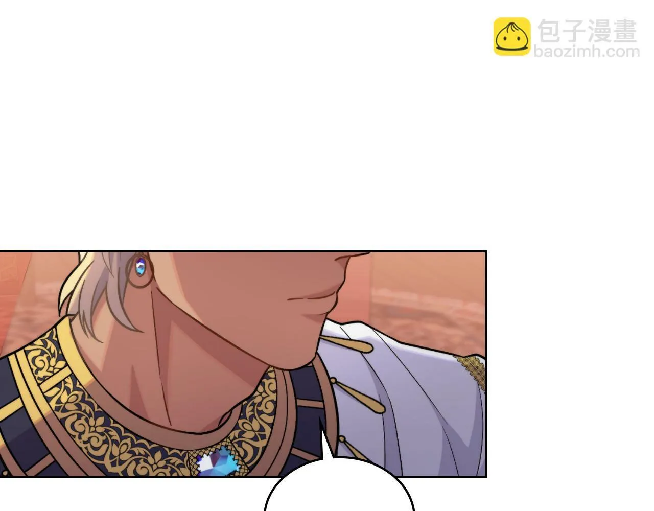 第31话 失忆 第69页