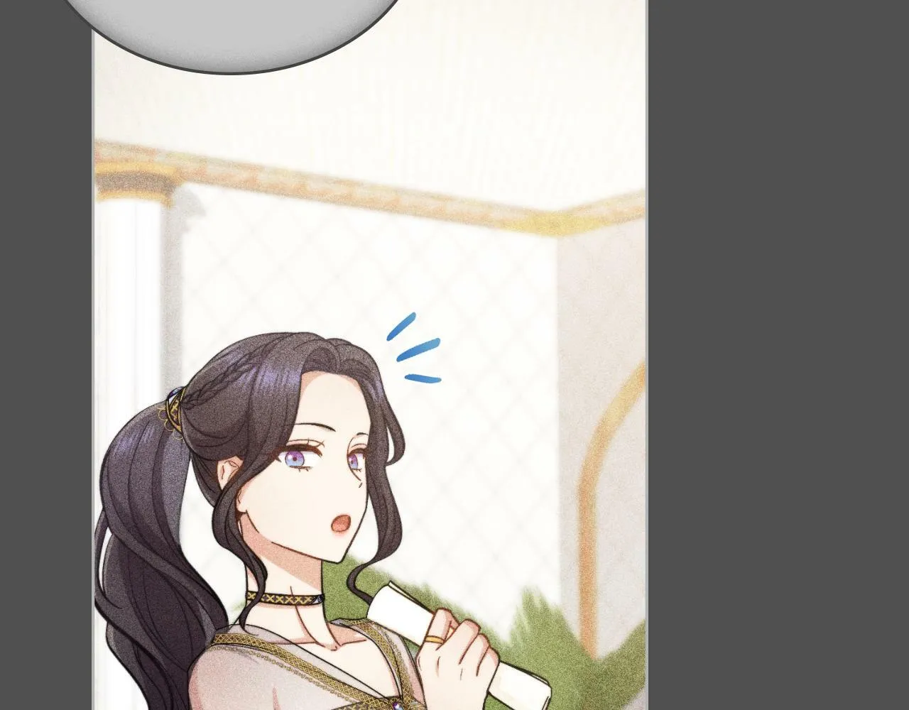 第31话 失忆 第117页
