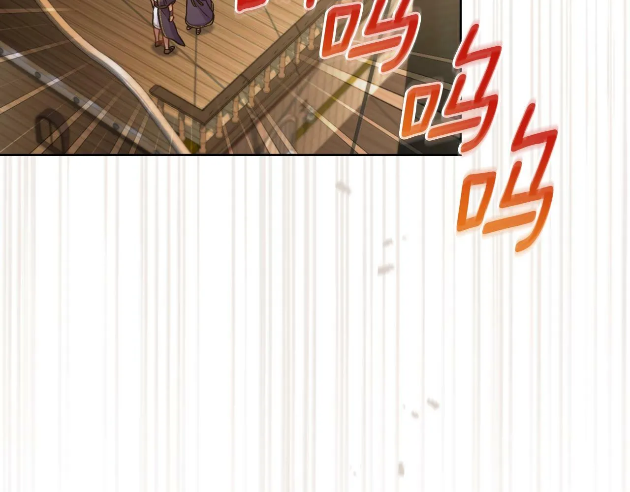 第31话 失忆 第153页