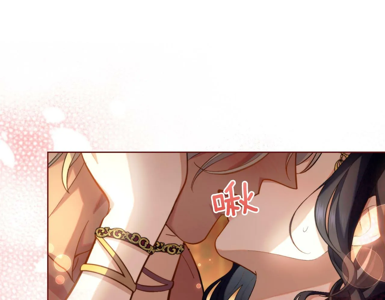 第30话 又做梦了 第87页
