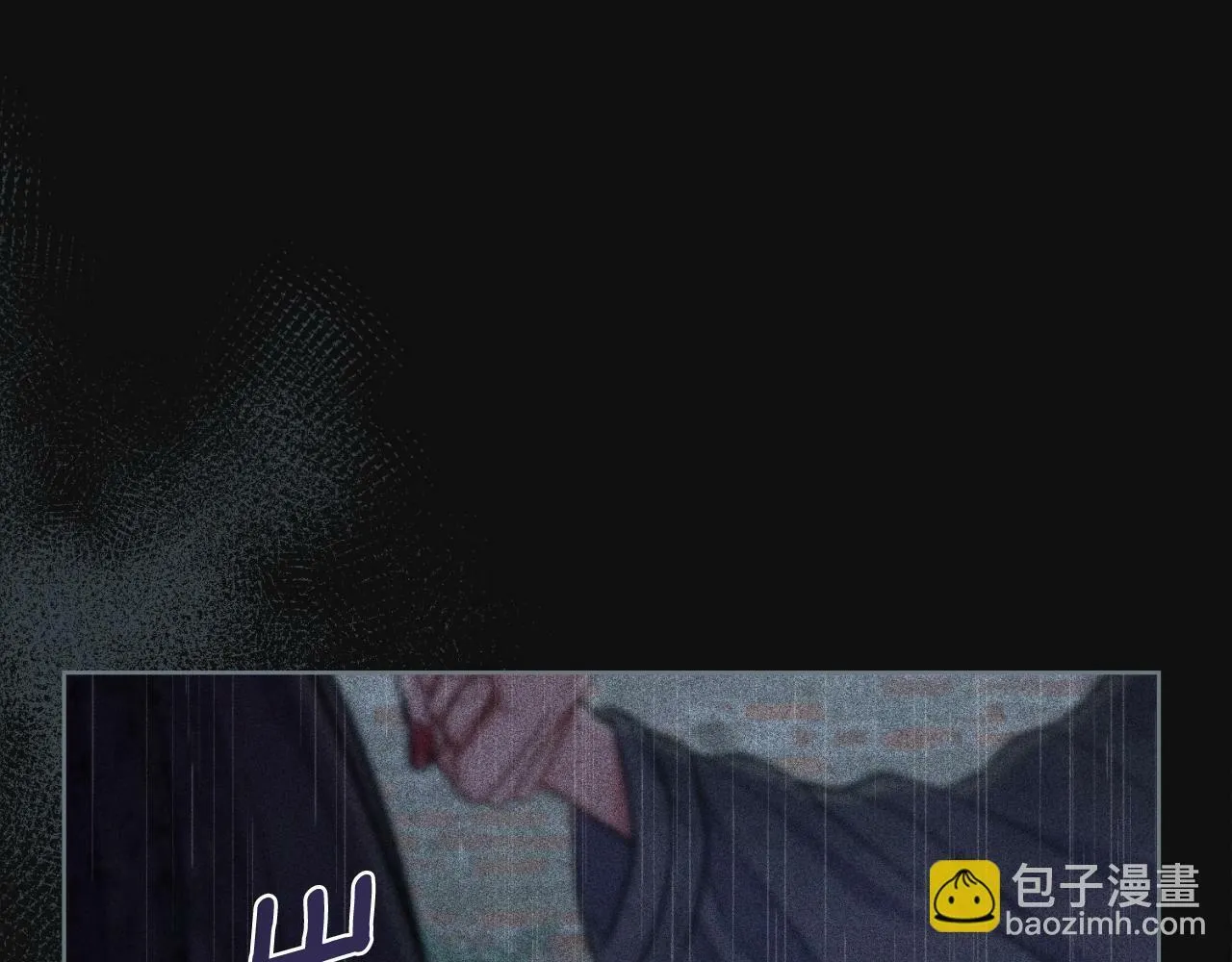 第30话 又做梦了 第128页