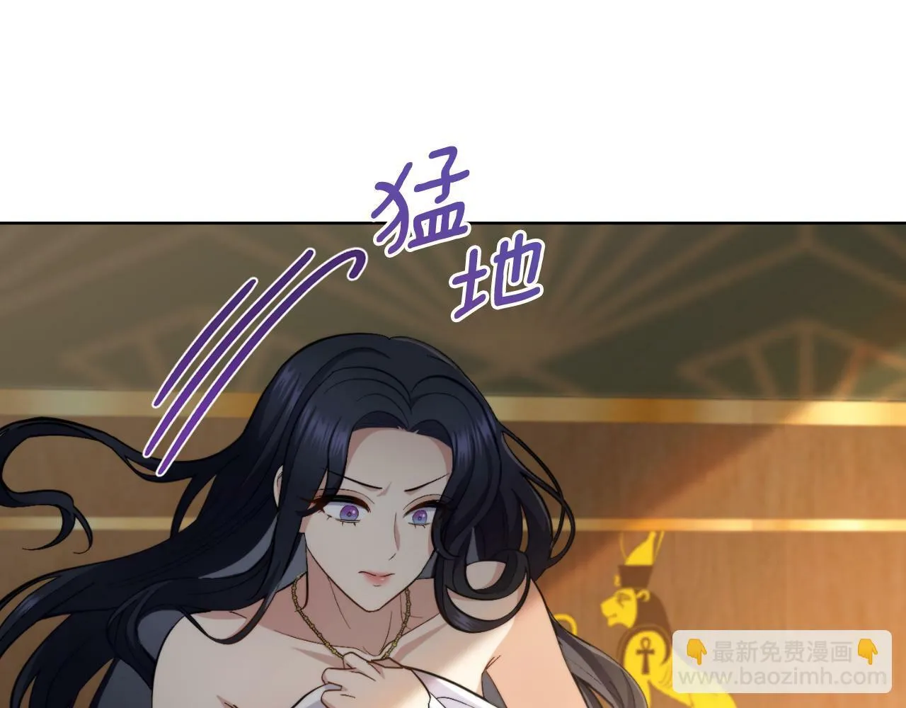 第30话 又做梦了 第137页