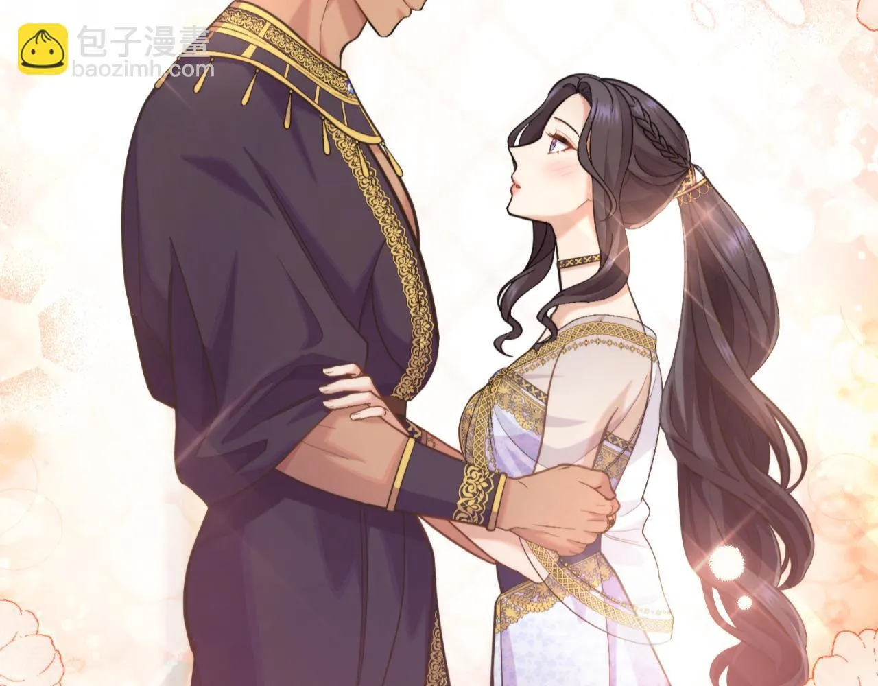第33话 不要再受伤了 第42页