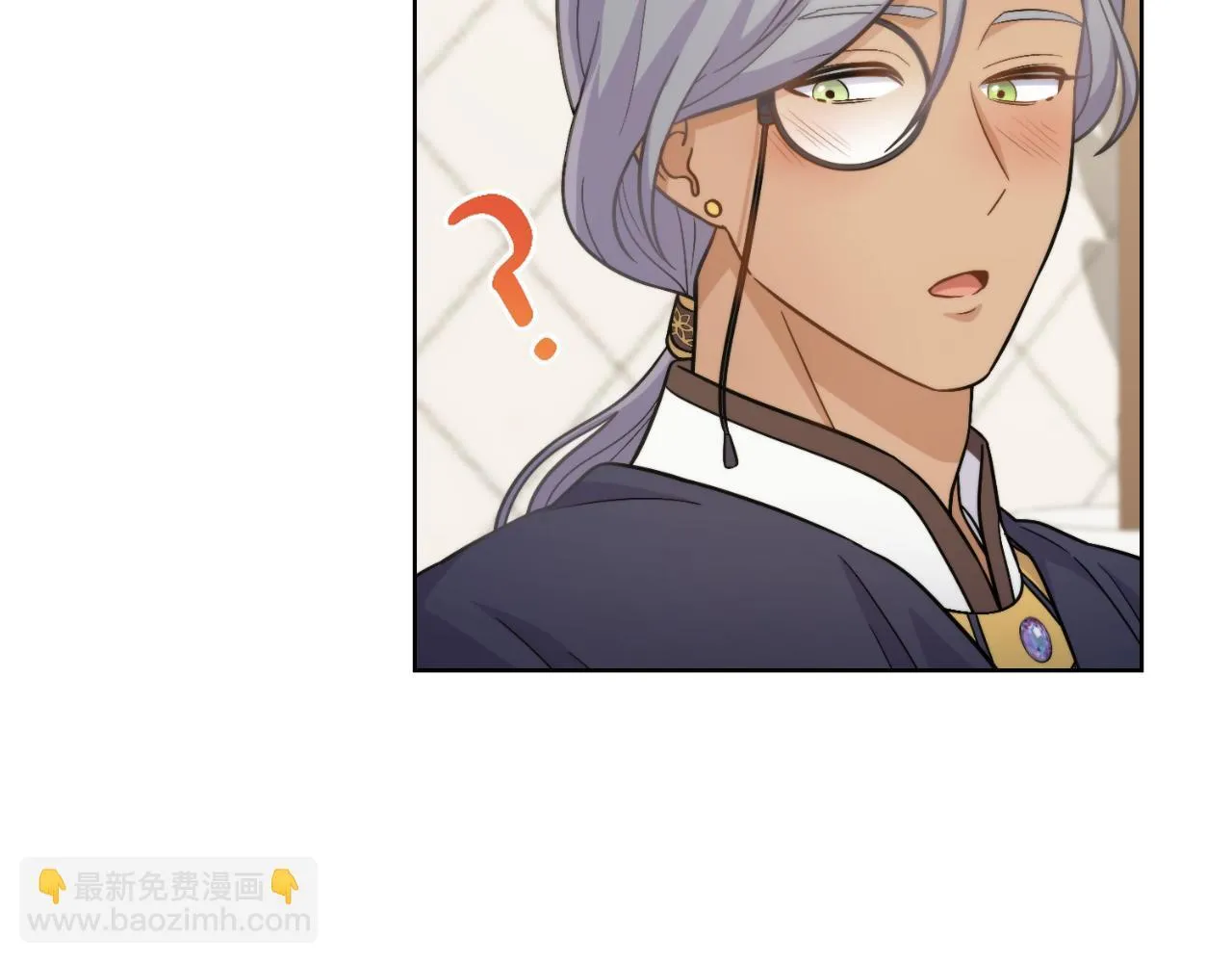 第33话 不要再受伤了 第79页