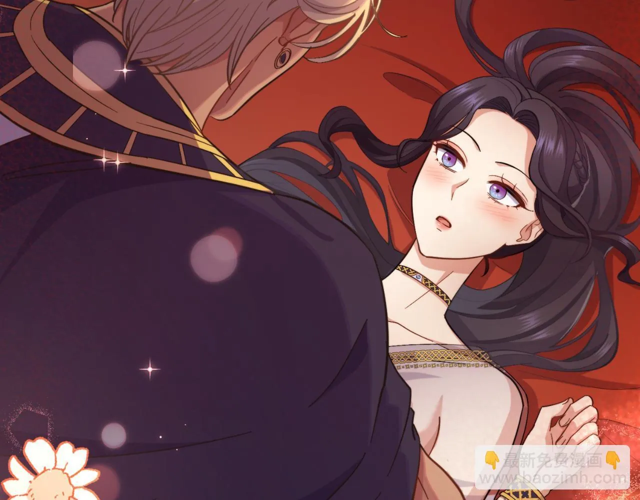 第33话 不要再受伤了 第171页