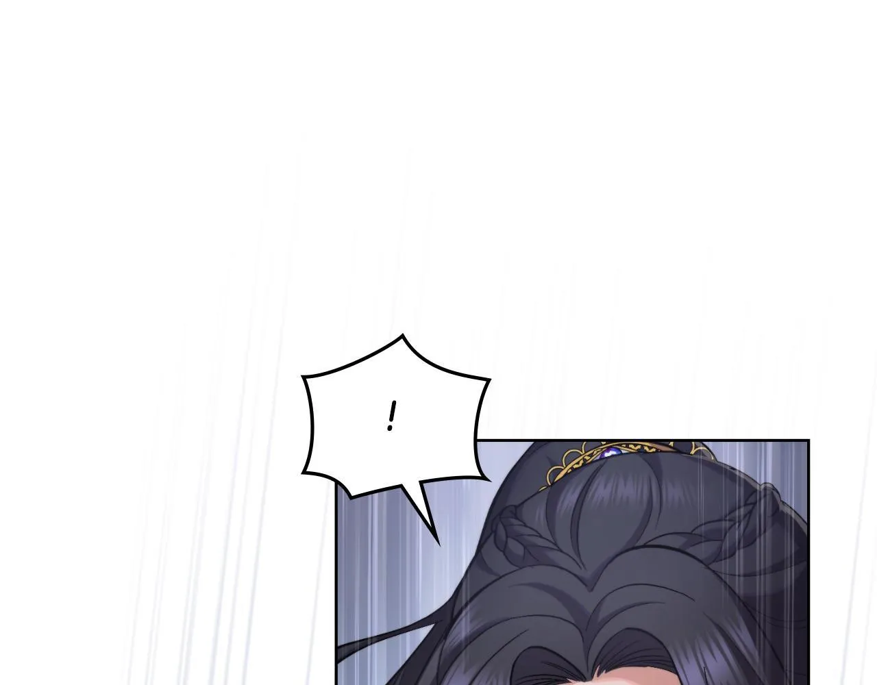 第32话 该解释一下吧 第32页