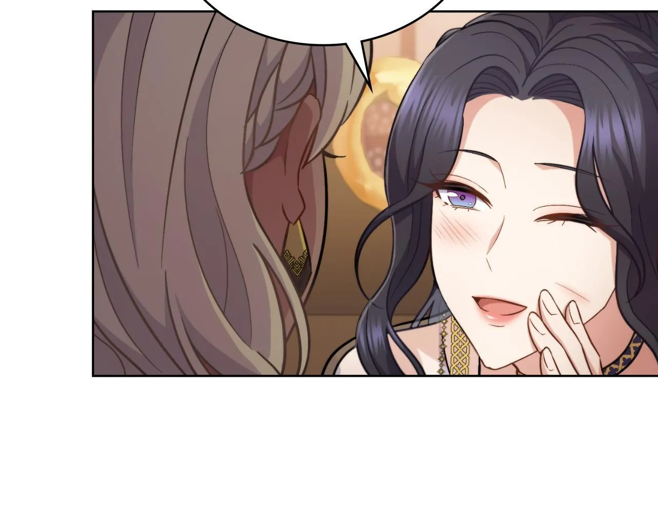 第32话 该解释一下吧 第147页