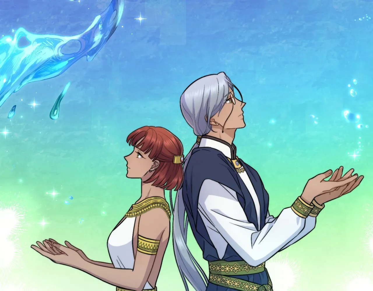 第35话 太子妃的把柄 第17页