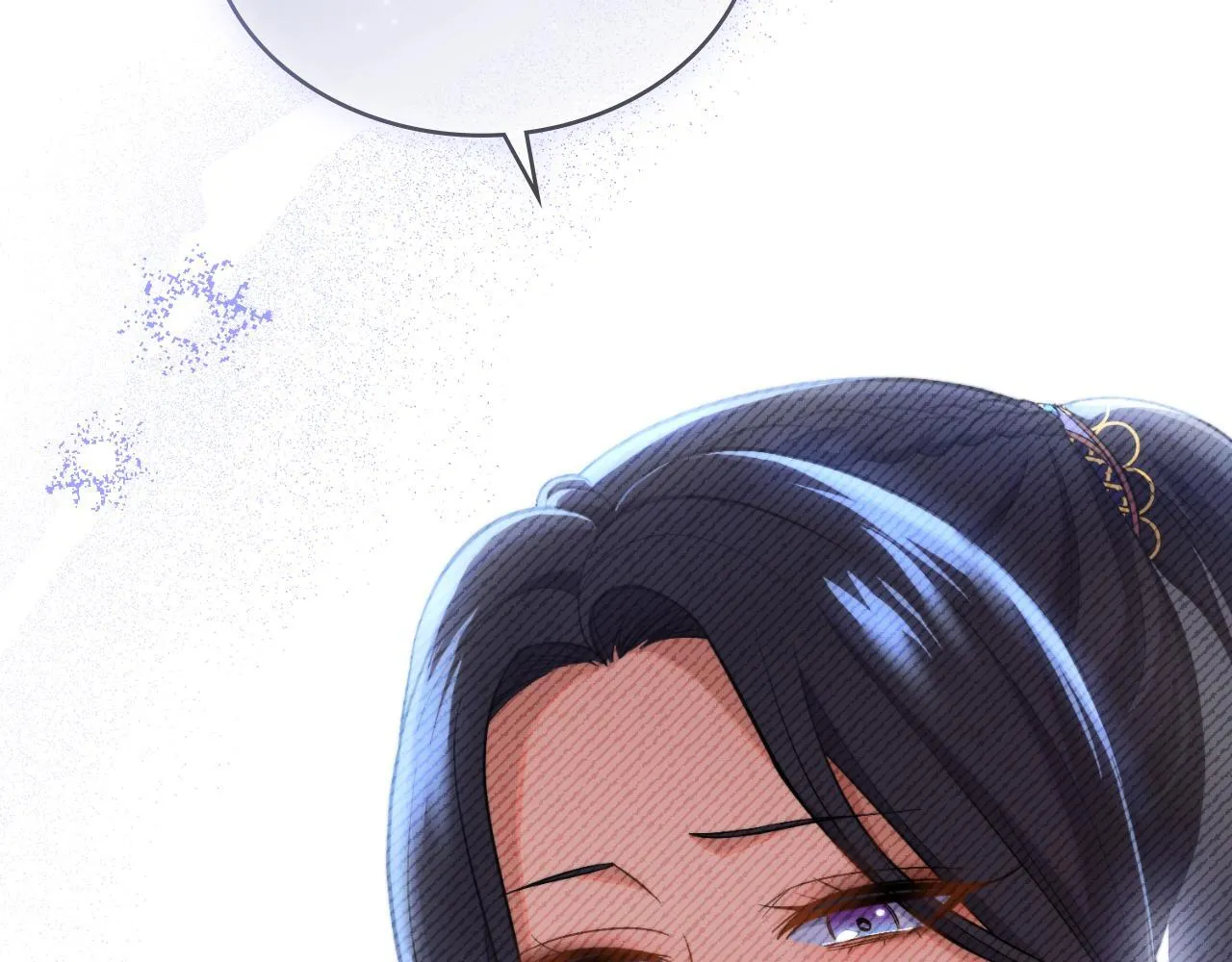 第35话 太子妃的把柄 第114页