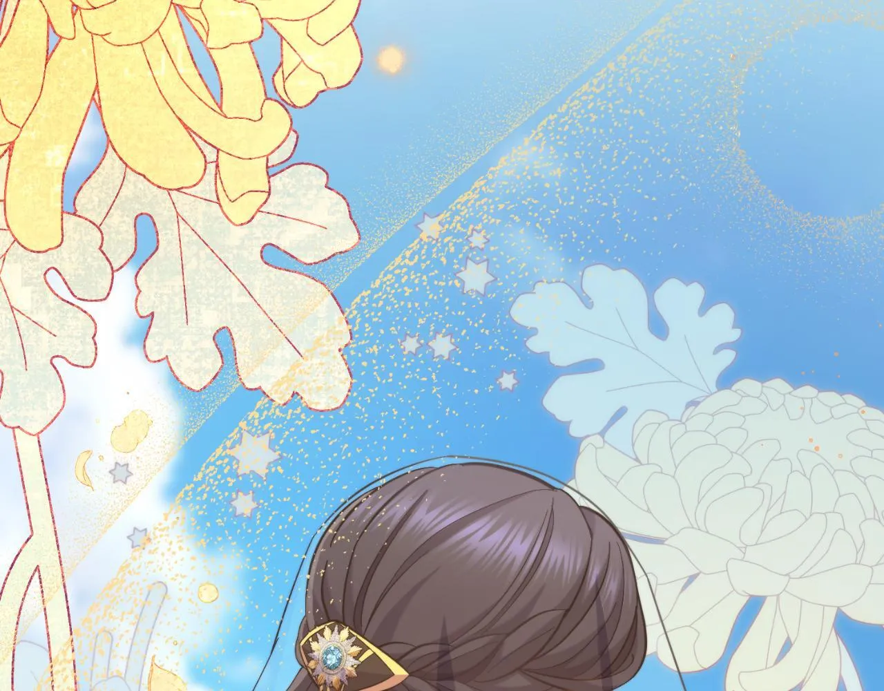 第35话 太子妃的把柄 第168页