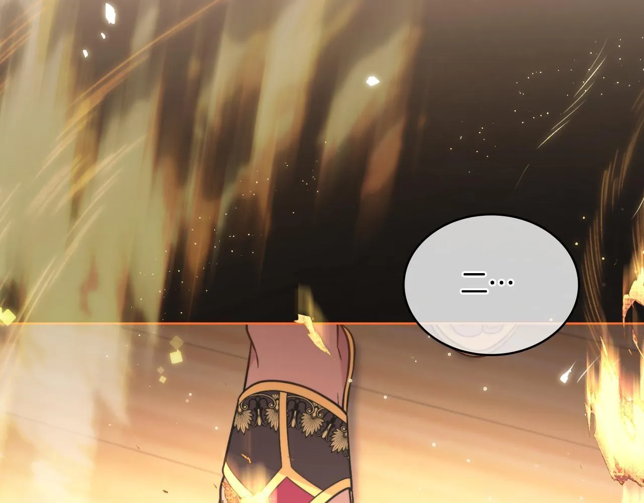 第35话 太子妃的把柄 第183页