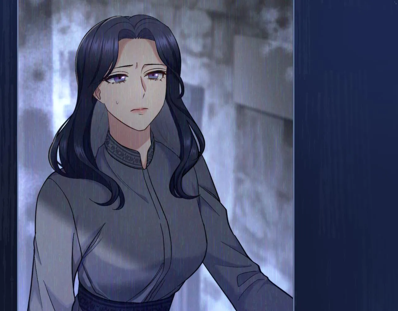 第34话 守口如瓶 第7页