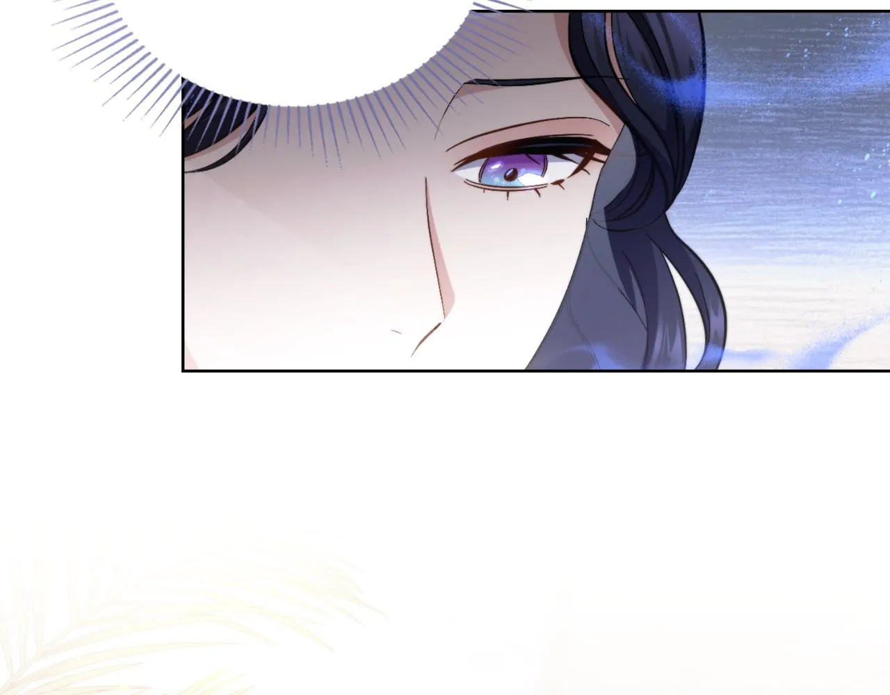 第34话 守口如瓶 第16页