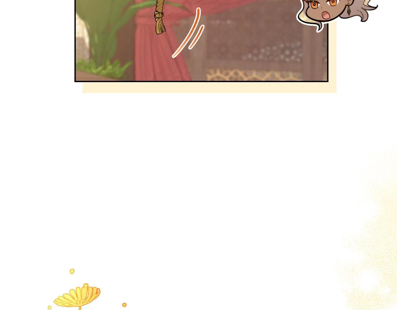 第34话 守口如瓶 第24页