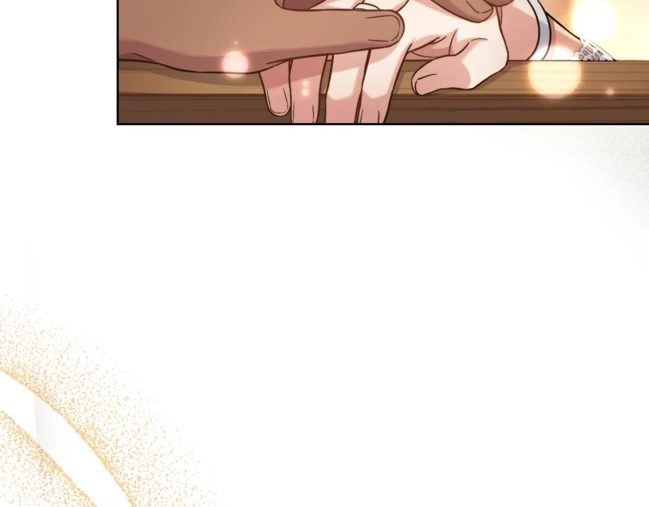 第34话 守口如瓶 第94页