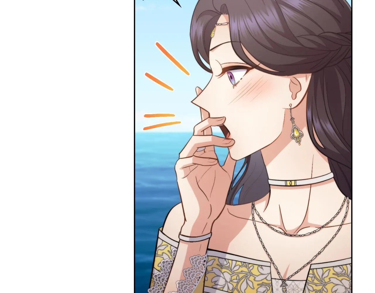 第34话 守口如瓶 第103页
