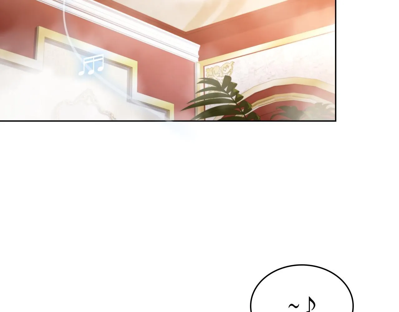 第34话 守口如瓶 第116页