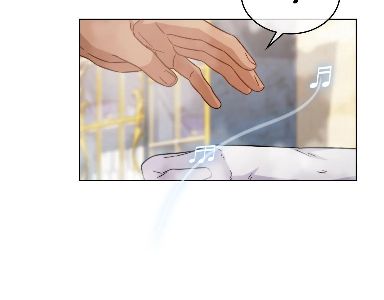 第34话 守口如瓶 第117页
