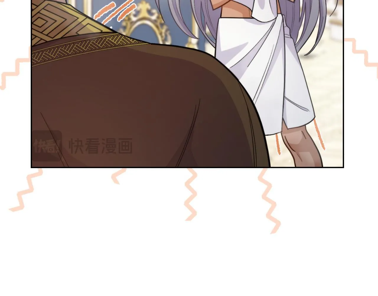 第34话 守口如瓶 第125页