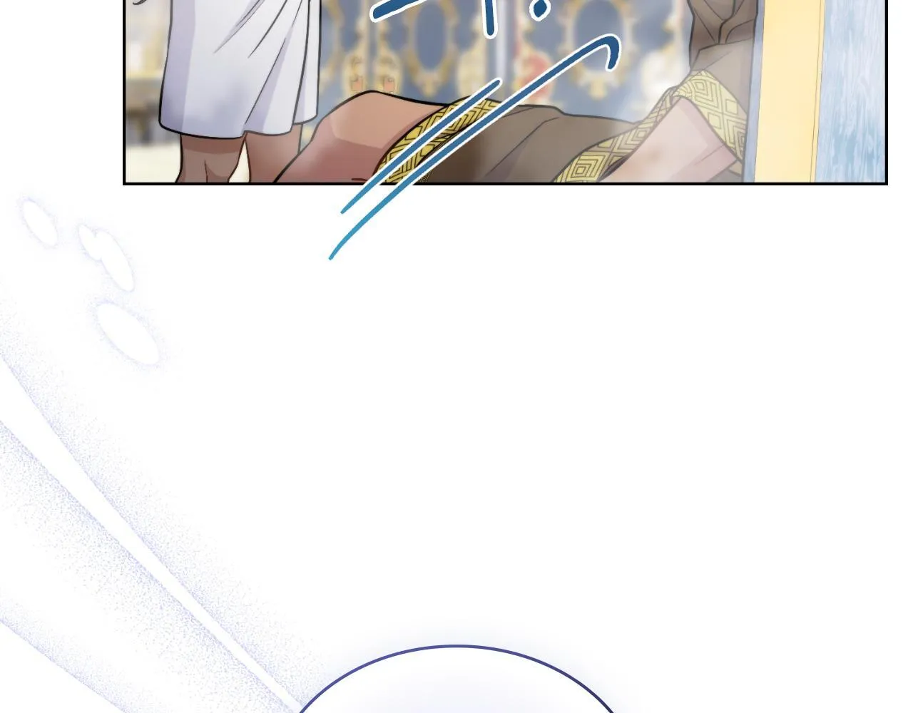 第34话 守口如瓶 第130页