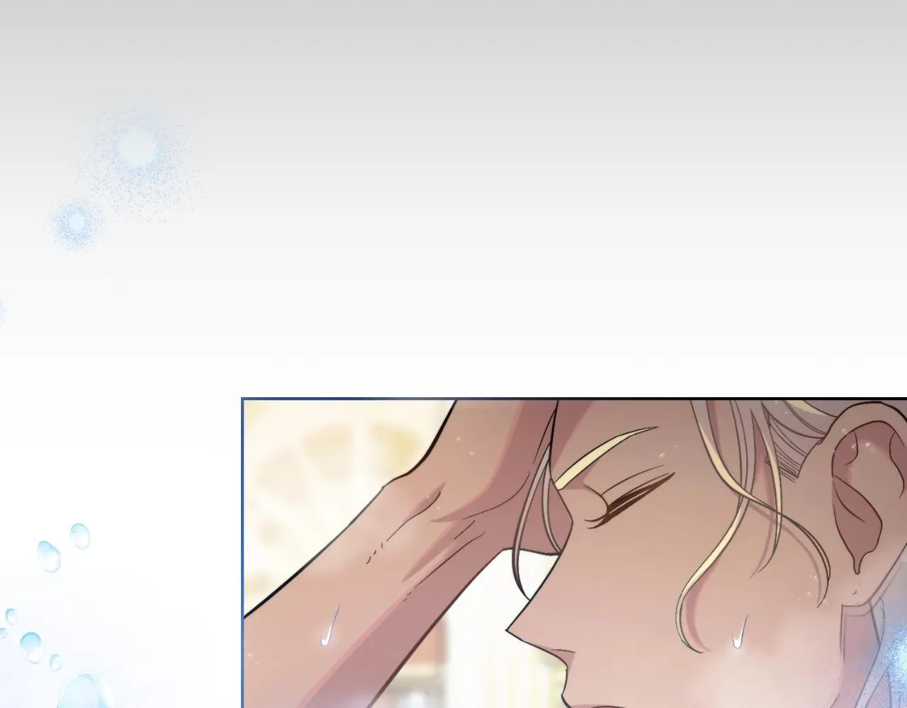 第34话 守口如瓶 第167页