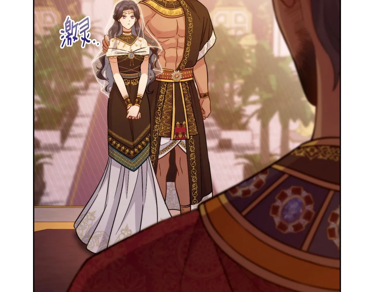 第37话 所谓海洋女神 第39页
