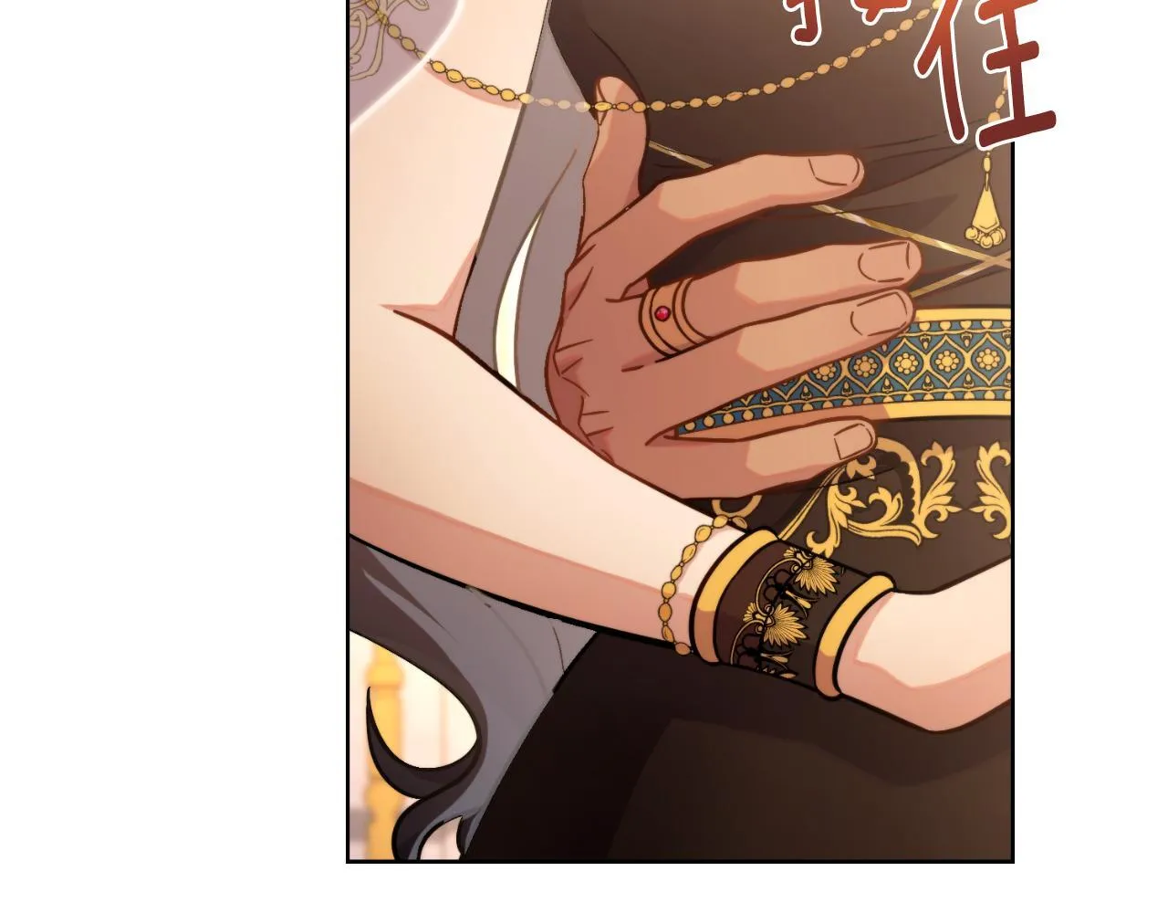 第37话 所谓海洋女神 第48页