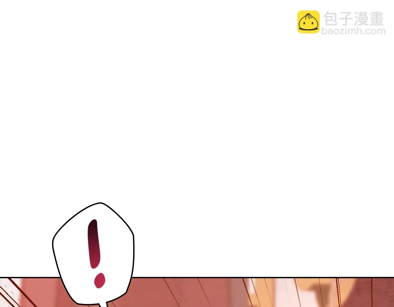 第37话 所谓海洋女神 第49页