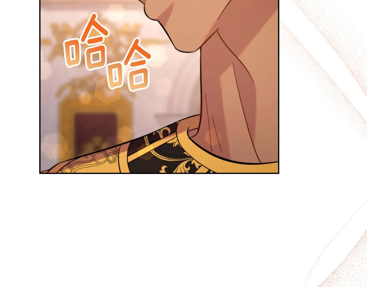 第37话 所谓海洋女神 第86页