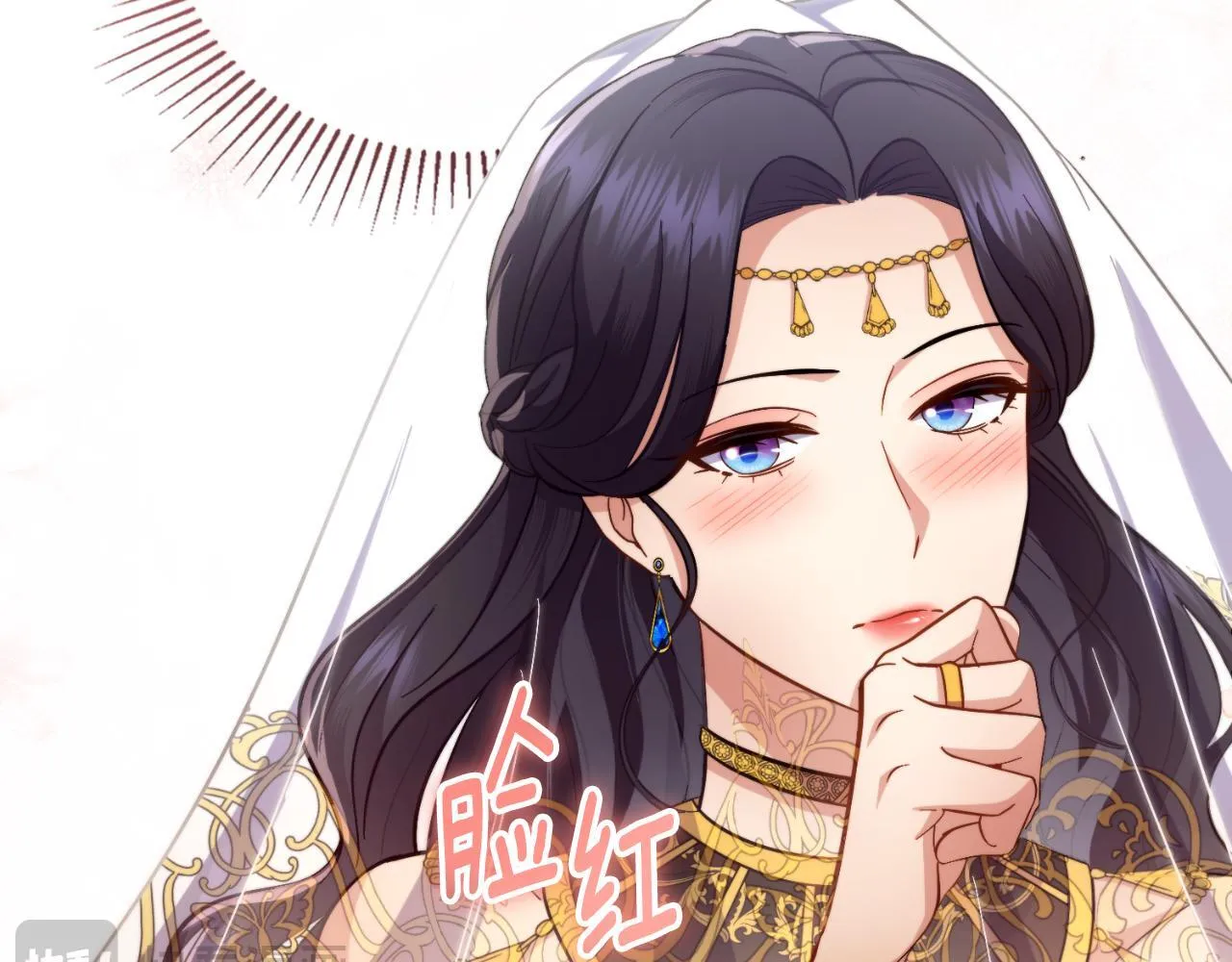 第37话 所谓海洋女神 第90页