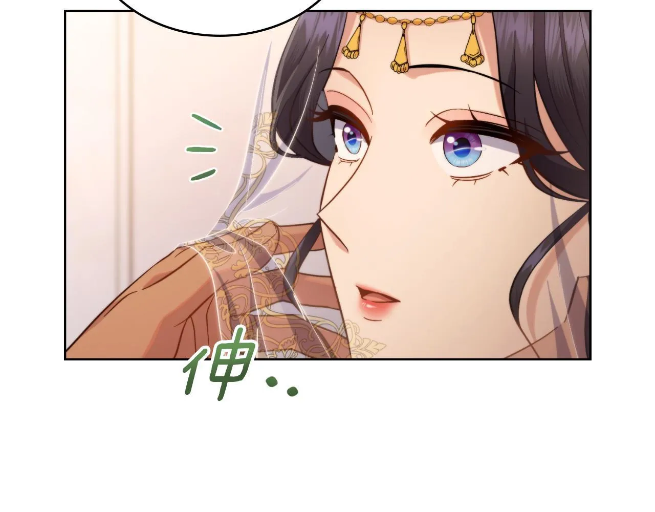 第37话 所谓海洋女神 第107页