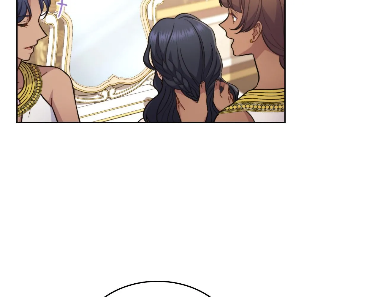第36话 美好的故事 第6页