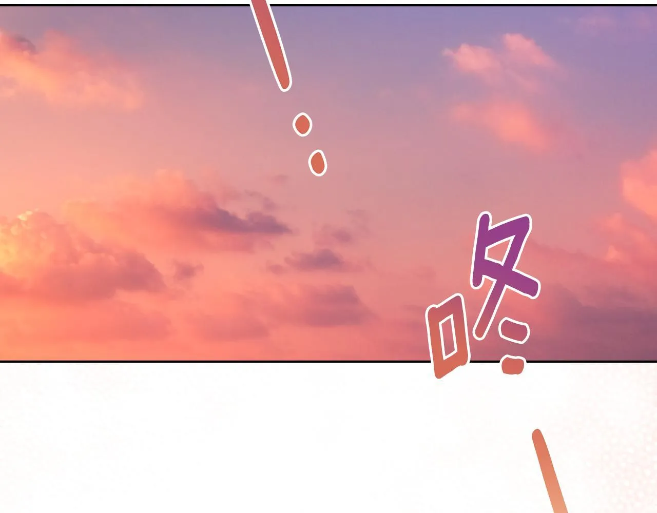 第36话 美好的故事 第24页