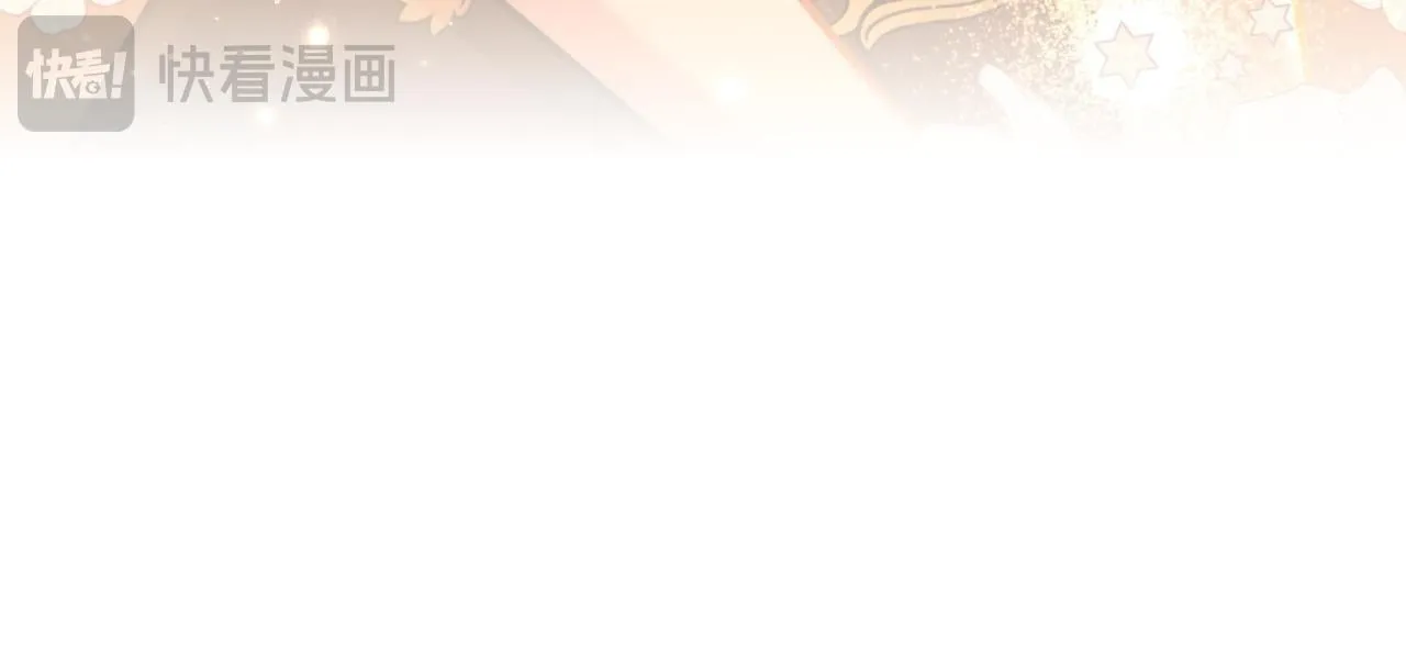 第36话 美好的故事 第35页
