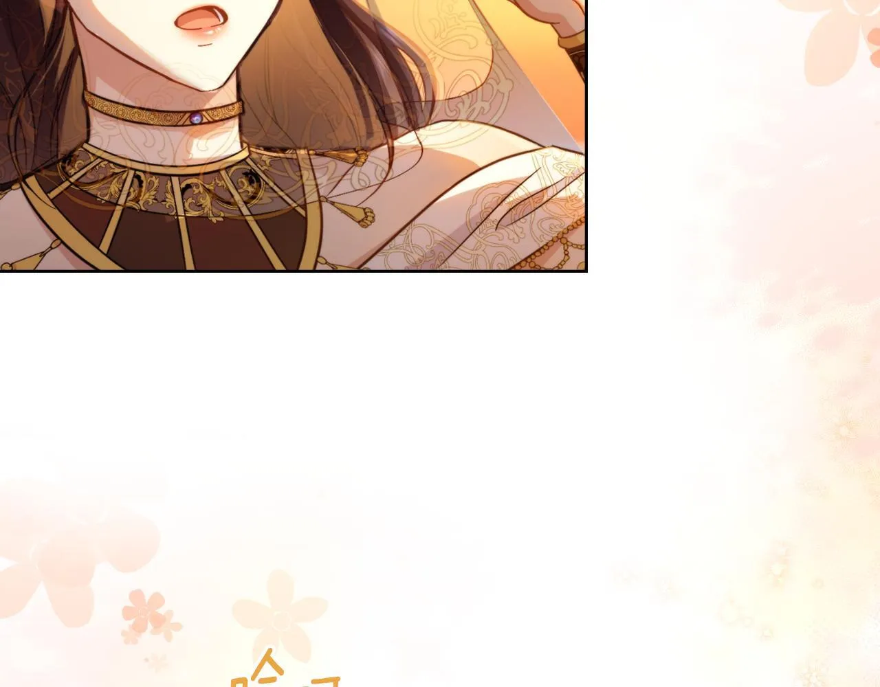 第36话 美好的故事 第42页