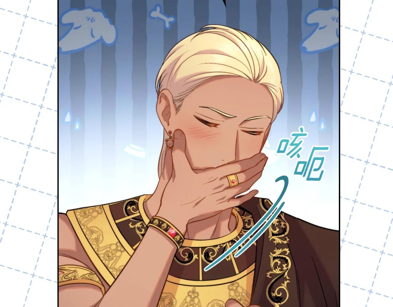 第36话 美好的故事 第48页