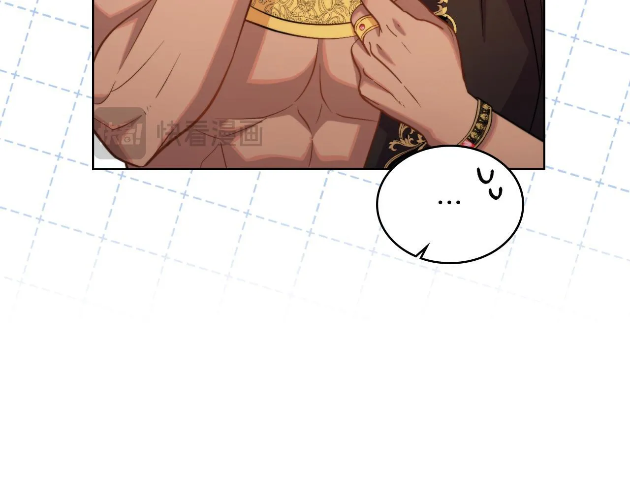 第36话 美好的故事 第49页