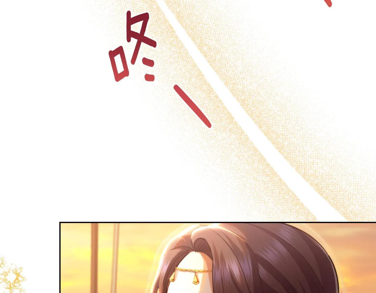 第36话 美好的故事 第56页