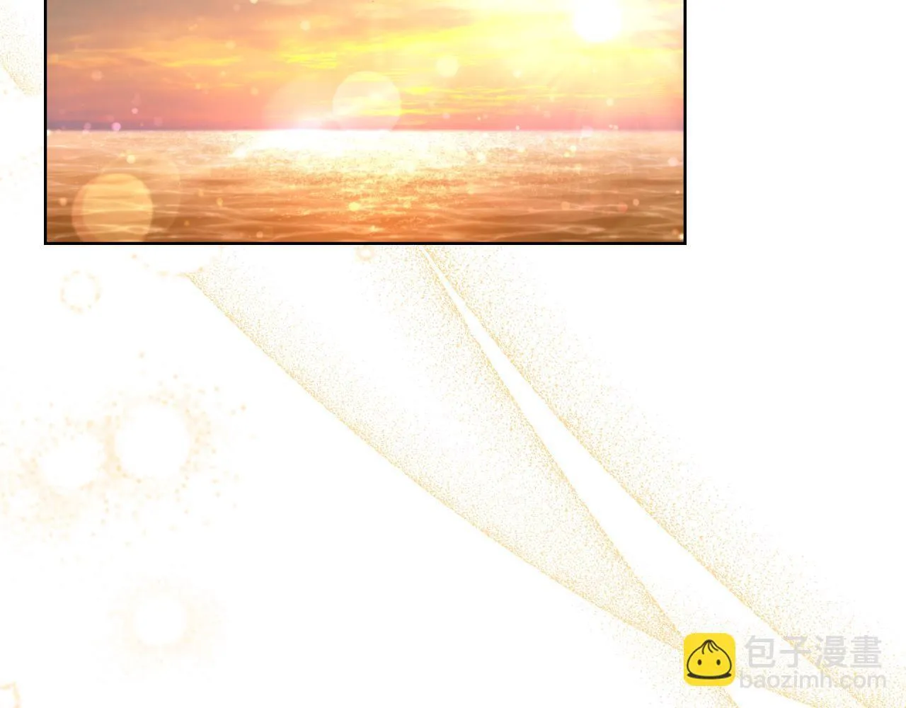 第36话 美好的故事 第121页