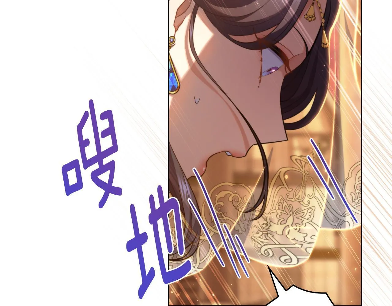 第36话 美好的故事 第129页