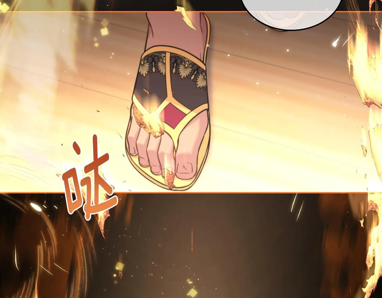 第36话 美好的故事 第139页