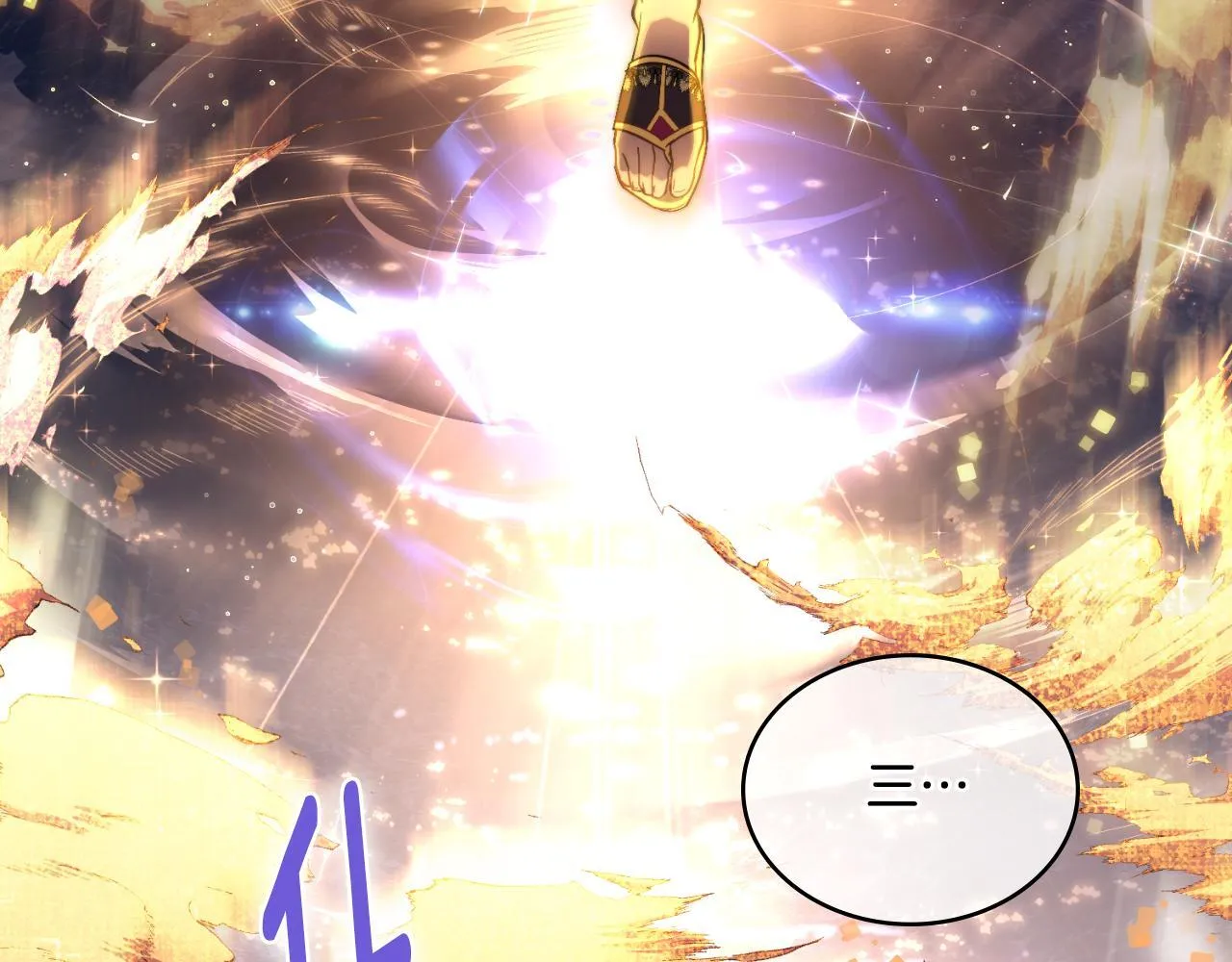 第36话 美好的故事 第143页