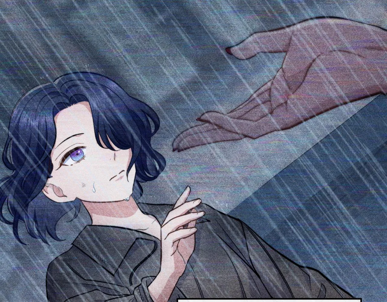第39话 会再次见面 第7页