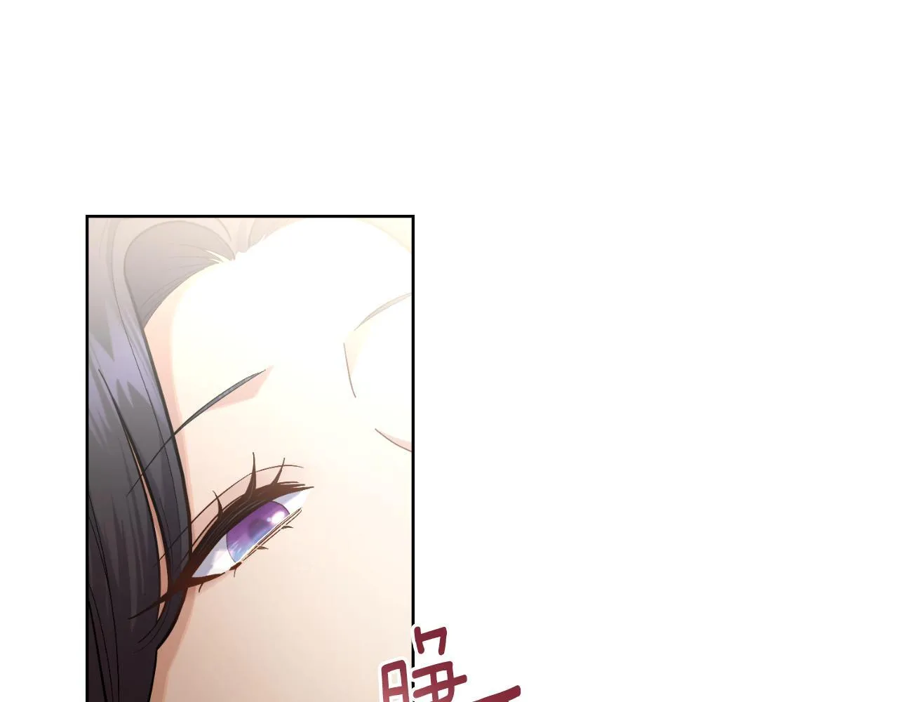 第39话 会再次见面 第45页