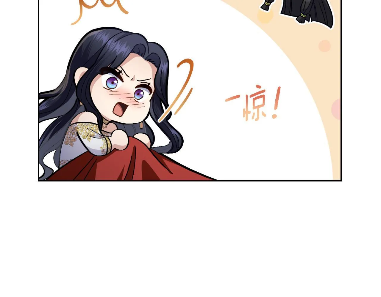 第39话 会再次见面 第65页